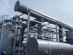Overview of Alkaline Scrubber System Johor Bahru (JB) | Wastewater Treatment Johor Bahru (JB)
                                          | Waste Gas Treatment Johor Bahru (JB)